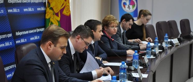 Олег Бойченко принял участие в работе Молодежной школы правовой и политической культуры. 