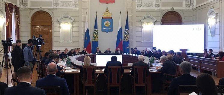 Олег Бойченко принял участие в  выездном заседании Комитета Совета Федерации по конституционному законодательству и государственному строительству.