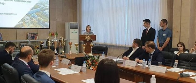 Олег Бойченко принял участие  в студенческой Конференции КубГАУ. 