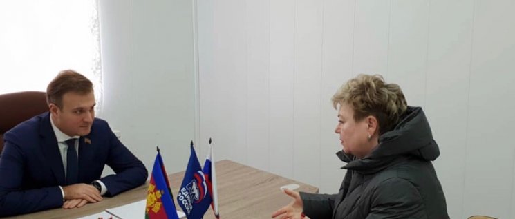 Олег Бойченко провёл очередной приём граждан на территории Карасунского округа.