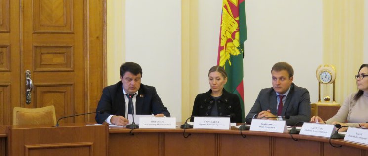 Олег Бойченко принял участие в расширенном заседание экспертно-консультативного совета.