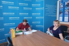 Олег Бойченко провел очередной приём граждан в местном отделении партии &quot;Единая Россия&quot;. &ndash; Работа в округе